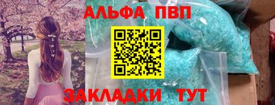 МДМА Кохма