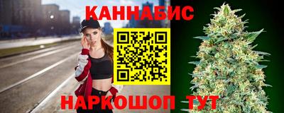 МДМА Кохма