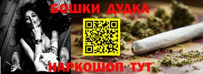 первитин Котовск