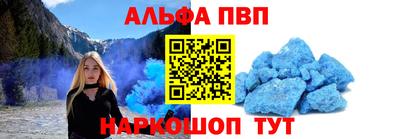 дурь Красноармейск