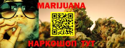 МДМА Кохма
