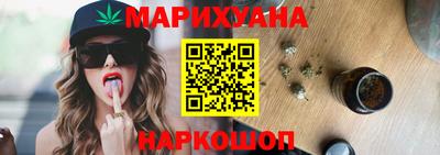 дурь Красноармейск
