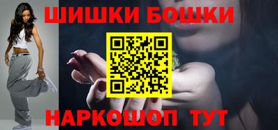 первитин Котовск