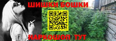 первитин Котовск