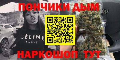 дурь Красноармейск