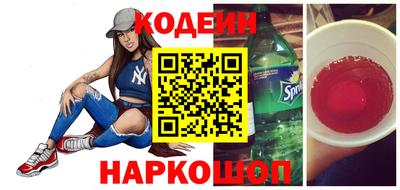 не бодяженный Кузнецк