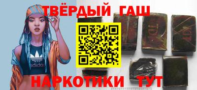 МДМА Кохма