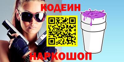 МДМА Кохма