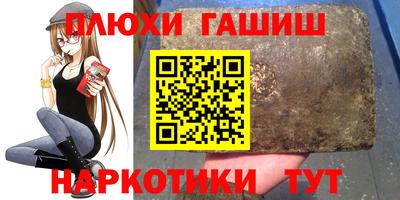 МДМА Кохма