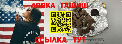 МДМА Кохма