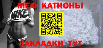 сатива Кудрово