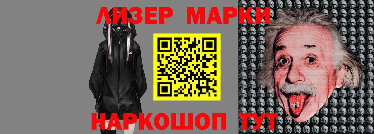 LSD-25 экстази кислота  ОМГ ОМГ онион  Россия  Лсд 25 экстази кислота  Вход с VPN 